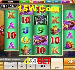 Segurança 2FA d99bet